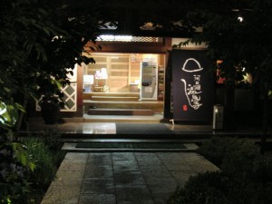 CIMG0321