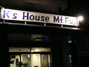 CIMG0325